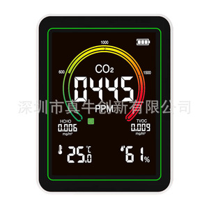 Rcxaz Air Quality Monitor Mt999 Carbon Dioxide Pm2.5 Detector For Indoor Use - Product Image 5
