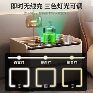 Mesita de Noche Moderna Minimalista, Color Crema, con Superficie de Plástico y 2 Cajones, Mueble para Dormitorio - Product Image 3