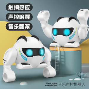 Hy đồ chơi Le neng nhảy múa Robot bé Đồ chơi thông minh cảm ứng cảm ứng điều khiển bằng giọng nói nhào lộn lộn bò - Product Image 5