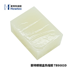 Colle thermofusible <span class=keywords><strong>Weasy</strong></span> en caoutchouc synthétique non toxique de haute qualité pour sacs de coursier et enveloppes à bulles - Product Image 3