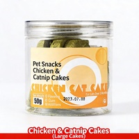 Gâteau de poulet lyophilisé à la cataire pour chat – Formule poulet & cataire pour le contrôle des boules de poils et le soutien digestif – Nutritif et délicieux
