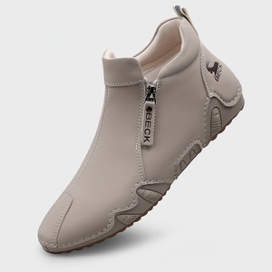 Chaussures de skate blanches à tige haute avec fermeture éclair, en cuir véritable, décontractées, antidérapantes, semelle intermédiaire en EVA, semelle extérieure en caoutchouc, baskets pour hommes - Product Image 3