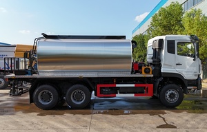 Camión Distribuidor <span class=keywords><strong>de</strong></span> Asfalto Dongfeng Tianlong <span class=keywords><strong>de</strong></span> 18m³, Distribuidor <span class=keywords><strong>de</strong></span> Asfalto para Carreteras Dongfeng <span class=keywords><strong>de</strong></span> 18m³, Camión Pulverizador <span class=keywords><strong>de</strong></span> Asfalto Dongfeng <span class=keywords><strong>de</strong></span> 18m³ - Product Image 4