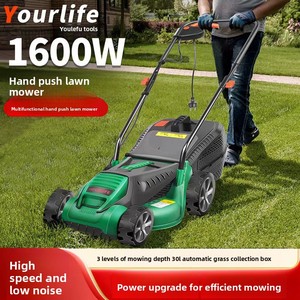 Cortadora de Césped Manual de 1600W, Potente, para Cuidado del Jardín, Modelo S-16, Fácil de Usar para Propietarios de Viviendas - Product Image 3