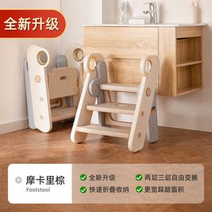 Chaise pliable moderne <span class=keywords><strong>et</strong></span> simple avec triple accoudoir pour bébé Tabouret en plastique double transformable Différents styles disponibles - Product Image 3