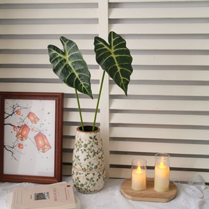 Planta Artificial de Alocasia CallaFloral con Hojas Medianas, Tela Brillante de PVC, Decoración de Interiores, Ramo de Boda, Estilo INS - Product Image 1