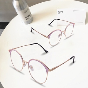 Monture de lunettes Titulaires Anti-bleu Lumière Carré En Métal Monture de lunettes Pour Femmes Montures de Lunettes - Product Image 5