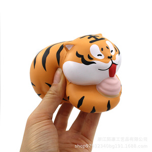 Pu Tiger Shape Slow <b>Rebound</b> Fidget Toy For Kids Unisex 8 To 13 Years - Product Image 4