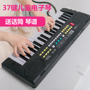Teclado electrónico de 37 teclas para niños, juguete educativo para el aprendizaje musical, para niños de 2 a 6 años, color negro BD 371 - Product Image 1