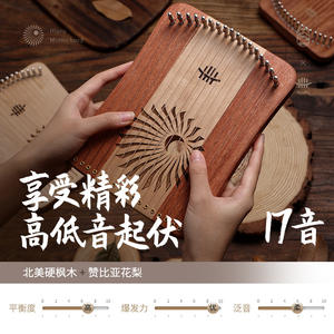 Performance professionnelle petite <span class=keywords><strong>harpe</strong></span> 17 31 cordes plaque unique facile à apprendre Lea fingerpicking <span class=keywords><strong>harpe</strong></span> à cordes doigt strumming - Product Image 6