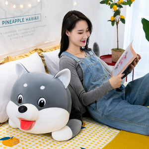 Nuevo Estilo, Almohada de Peluche Súper Suave con Forma de Perro Husky Shihtzu, Rellena de Algodón PP, <span class=keywords><strong>Regalo</strong></span> de Cumpleaños para Novia, <span class=keywords><strong>Regalo</strong></span> para Padres e Hijos - Product Image 2