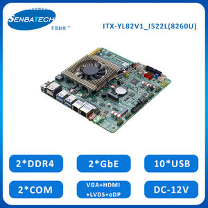 เมนบอร์ด I5 8260U พร้อมพอร์ตแลนคู่ I226 2.5G รองรับ DDR4 64GB จอแสดงผล 4K SATA3.0 M.2 SSD 10 USB 2 COM WIFI 5G พร้อมซีพียู - Product Image 2