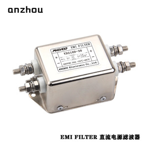 Filtro EMI Anzhou YD210D-30, Filtro de Alimentación CC para Equipos Montados en Vehículos - Product Image 1