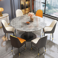 Table à manger extensible moderne, plateau en dalle de roche blanche, base en piédestal noir, 4 à 8 places, mobilier pour la maison, bar, hôtel, restaurant