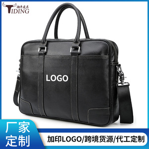Tiding Men's Genuine Leather <b>Briefcase</b> 14 Inch Laptop Bag Business Travel Shoulder Bag Solid Color Zipper Closure - Product Image 4