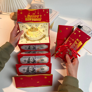 การ์ดอวยพรวันเกิดเค้ก 3 มิติ ซองแดง มีเสียงเพลง มีไฟ ซองอวยพรสร้างสรรค์สำหรับเด็ก ปีใหม่ ซองใส่<span class=keywords><strong>เงิน</strong></span>นำโชค 100 หยวน รูปทรงสี่เหลี่ยมผืนผ้า - Product Image 1