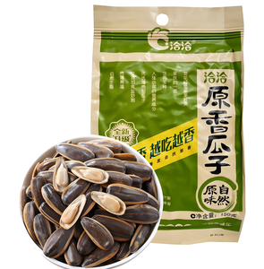 סיטונאי איכות פרימיום סינית Henan מותאם אישית מלוח זרעי חמניות קלויים 500 18 חודשים מדף חיי זרעי מלון פופולריים - Product Image 2