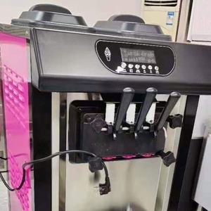 <span class=keywords><strong>เครื่อง</strong></span>ทำ<span class=keywords><strong>ไอ</strong></span><span class=keywords><strong>ศ</strong></span>กรีมแบบเคลื่อนที่ <span class=keywords><strong>เครื่อง</strong></span>ทำเจลาโต้ ตู้แช่แข็งไฟฟ้าขนาดเล็ก <span class=keywords><strong>เครื่อง</strong></span>ทำ<span class=keywords><strong>ไอ</strong></span><span class=keywords><strong>ศ</strong></span>กรีมแบบแช่แข็งแบบแบทช์ - Product Image 4