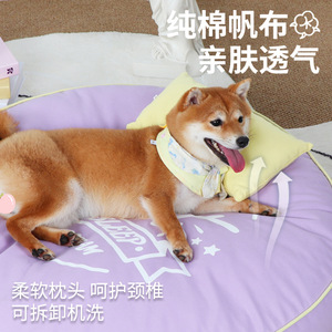 Cama redonda para perros y gatos, de lona lavable, para todas las estaciones, para perros pequeños y medianos. - Product Image 3