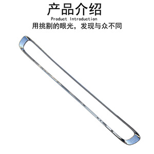 Mini F55 Front Bumper Lower Grille Trim <b>Frame</b> 51117355238 ABS Chrome Finish Replacement Part - Product Image 3