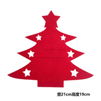 Offre Spéciale : Porte-couverts Arbre de Noël Rouge et Vert, Housses de Couteaux et Fourchettes en Forme d'Arbre pour Fêtes et Dîners
