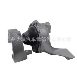 Soporte de Motor Híbrido Lado Derecho para Honda Accord CV3/6/Inspire de Décima Generación, 50820-TWA-A51, Pieza de Goma de Alta Calidad - Product Image 3