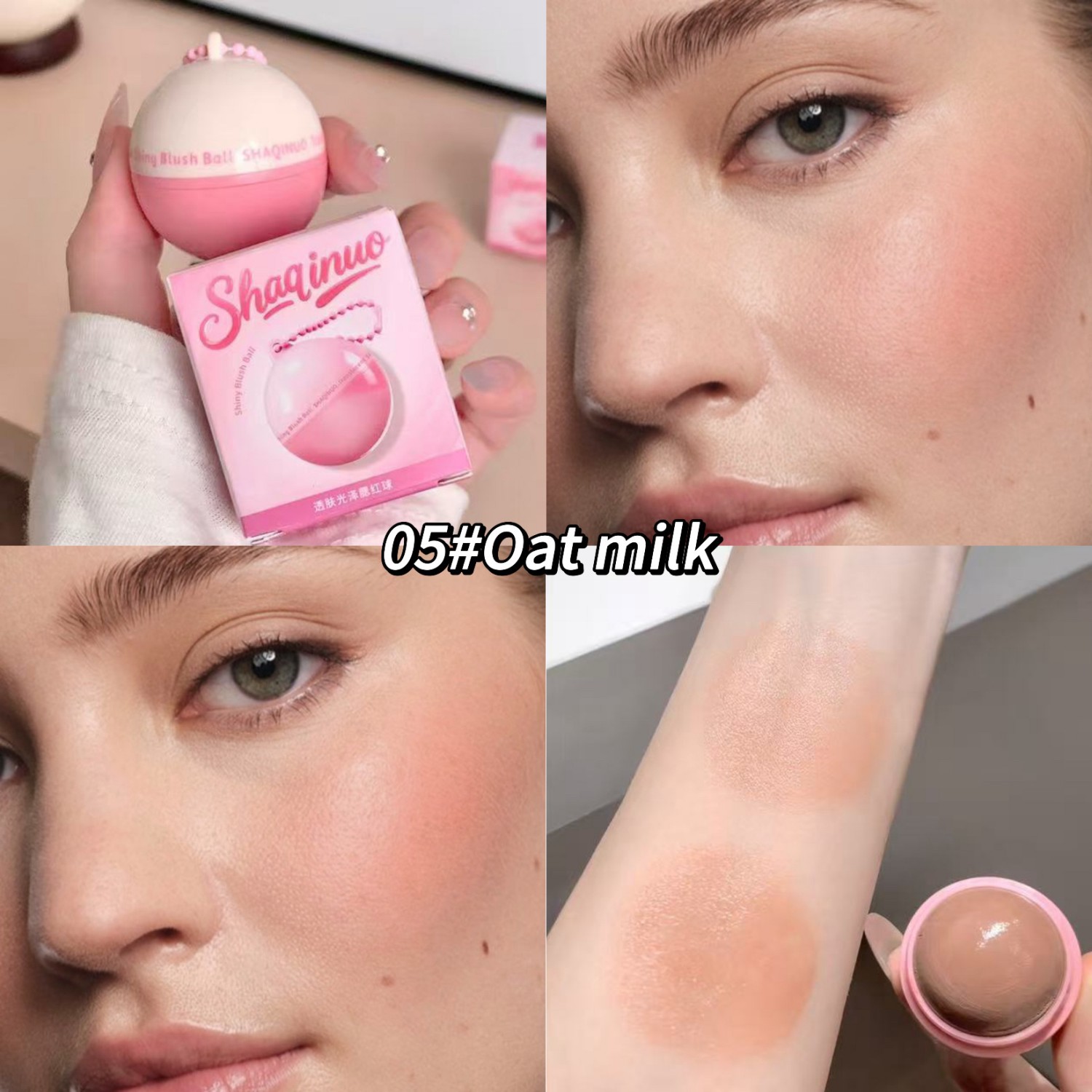 05# Oat Milk