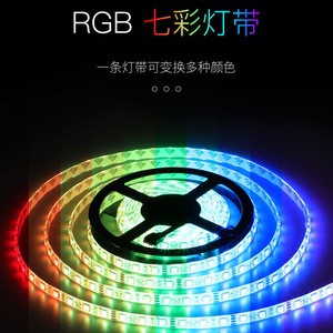 ไฟ LED แบบไหล 60LEDS/M ต่อเนื่องได้เมื่อขาดตอน ชิป IC ในตัว 5050RGB ปรับแต่งสีได้ IP20 12V แผงวงจรพิมพ์ 10 มม. ไฟ LED แบบเส้น - Product Image 5