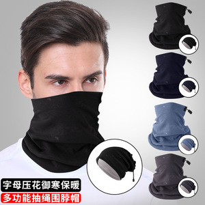 Multi Functional Neck Warmer Fleece Lined Windproof Winter Cycling Mask Unisex Outdoor Motorcycle Wear - Product Image 1