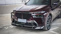 Grille de calandre avant en carbone sec préimprégné haute brillance pour BMW X7 G07 LCI 2023+