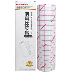 Cinta Adhesiva Médica Yuwell 26x500mm, Cinta Quirúrgica de Tela de Algodón a Cuadros Blancos para Uso Médico y Doméstico - Product Image 3