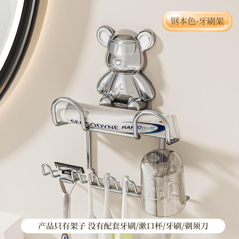 ที่ใส่แปรงสีฟันรูปหมีชุบเงิน