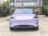 Voiture électrique Geely Xing Yuan 2025-2026 : Véhicule neuf à prix abordable, fabriqué en Chine, haute qualité