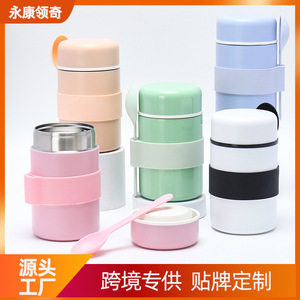 Stainless Steel Insulated Water Bottle Mini Vacuum Flask 300Ml Travel Use With Spoon Orange Band - Product Image 5