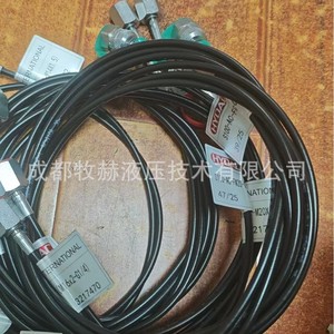 Manguera Flexible Hydac S100-Ac-Fm-0100 M16X2-G1/2, Manguera de Goma de Alta Presión - Product Image 2
