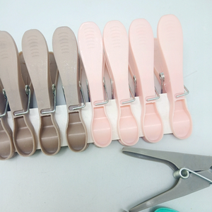 Molletta in plastica colorata 24 pezzi in confezione da 24 pezzi per appendere mollette - Product Image 3