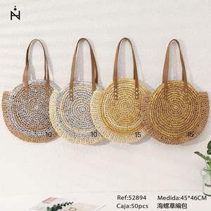 Sac de plage rond en paille tressée Seashell 45x46 cm, sac à main d'été - Product Image 1