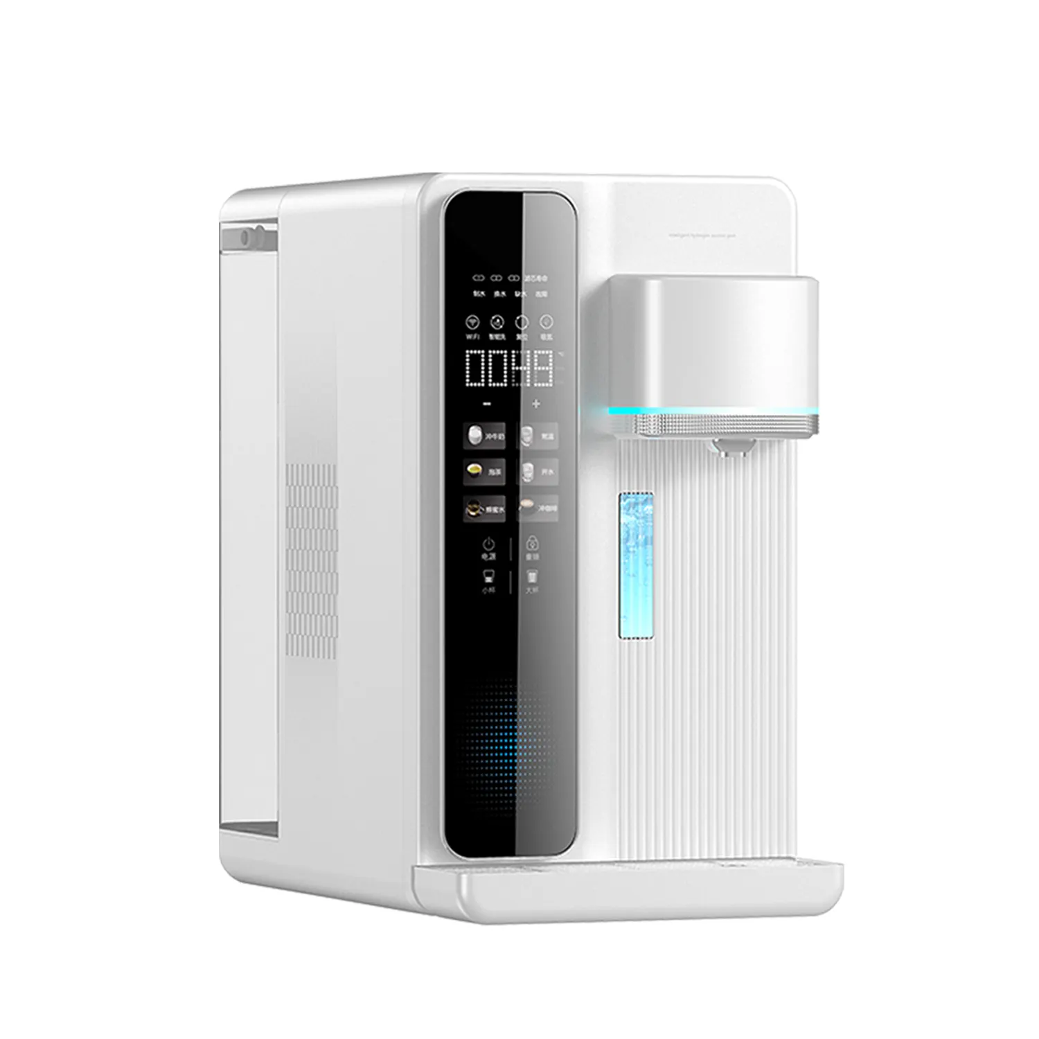 W25 Olansi White Hydrogen 200G Ro depuratore di acqua potabile macchina istantaneo distributore di acqua calda purificatore per uso domestico
