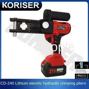 คีมย้ำสายไฮดรอลิกแบบพกพา 21V ชาร์จไฟได้ ใช้แบตเตอรี่ลิเธียมไอออน สำหรับย้ำหัวต่อทองแดงและอะลูมิเนียม - Product Image 4