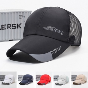 Cappellino da Baseball Estivo Traspirante con Visiera Estesa e Protezione Solare, da Uomo, con Stampa a Lettere, a 6 Pannelli, con Visiera Larga, Prezzo Basso, per Adulti - Product Image 1