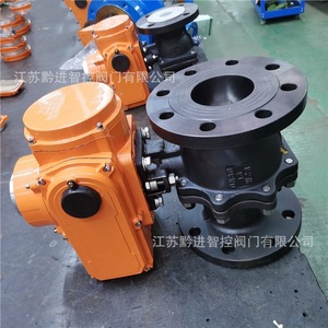 Jiangsu Qianjin Intelligent <b>Control</b> Valve Electric Actuator Valve 304 316L WCB Water Conservancy <b>Heating</b> Regulating Type RS485 - Product Image 3