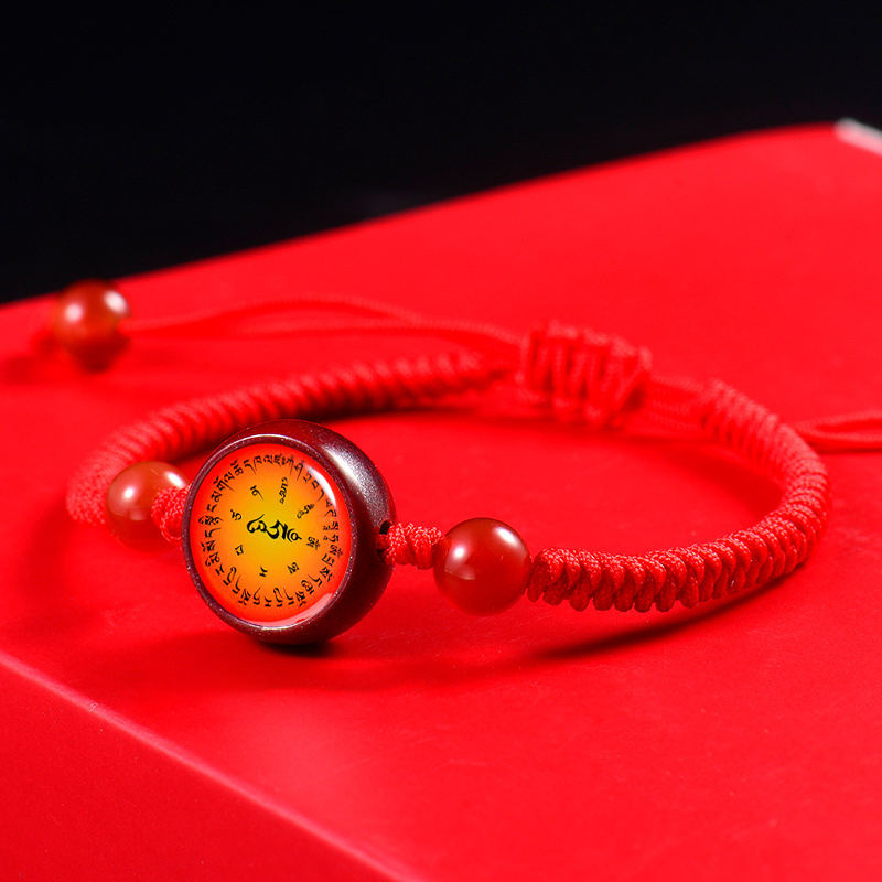 สไตล์ปรับได้ด้วยการดึง - มนต์หัวใจพระมัญชุศรี