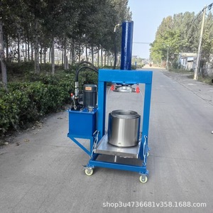 Commercial <b>Juice</b> <b>Extractor</b> 32L Stainless Steel Automatic Pulp Ejection Button Control 220V - Product Image 3