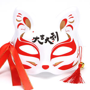 Masque de singe en <span class=keywords><strong>PVC</strong></span> pour fête de carnaval d'Halloween pour filles - Product Image 1