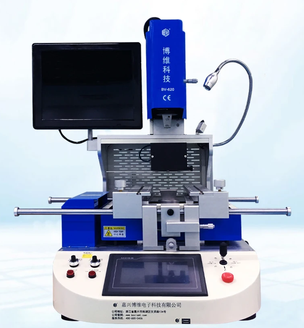 BV-620 SMT Automatic 3 Zone Welding Machine BGA Rework Station