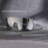 Lunettes de sport futuristes Advanced Sense, coupe-vent, style cyberpunk, monture intégrale, verres noirs, protection UV.
