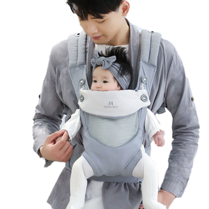 Portabebés Ergonómico Personalizado Artipoppe, Tipo Sudadera con Capucha, Anillo de Soporte, Plegable, Capacidad de Carga de 15 kg, <span class=keywords><strong>Mochila</strong></span> Portabebés - Product Image 1