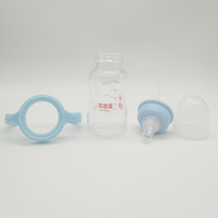 Mignonne tasse en verre pour adultes avec paille et tétine intégrale, style biberon, pour eau et lait, idéale pour étudiants