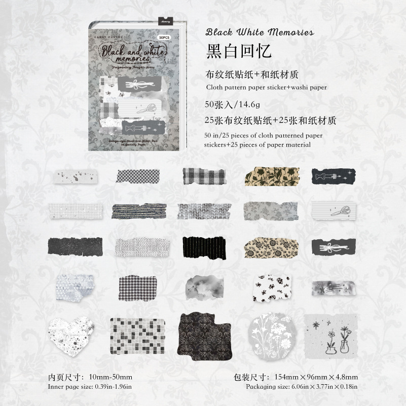 Un bianco e nero ricordi