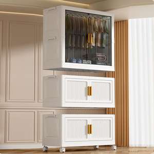Armoire de rangement portable à 5 niveaux, armoire de chambre à coucher, meuble, grande capacité, armoire pliable, organisateur de vêtements - Product Image 5